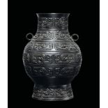 A large bronze vase with a geometric motif, China, Song Dynasty (960-1279) h cm 43