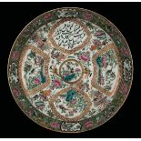 A porcelain Canton style dish with arabic inscription, Persia, 19th century diam cm 33,5