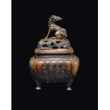 A bronze censer and cover with inscriptions, China, Qing Dynasty, 18th century h cm 17