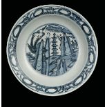 A blue and white dish depicting landscape, China, Ming Dynasty, Wanli Period (1573-1619) diam cm