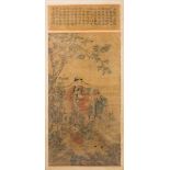 A painting on paper depicting dignitaries with children and inscription, China, Qing Dynasty, 18th