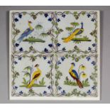 1Four fine English 18th Century Delft polychrome tiles with birds within a "Trellis" border, each