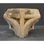 Minor Mullion Transom Head (Caen Stone 1428), 340mm high x 420mm wide x 390mm deep (Ref. TH18 -