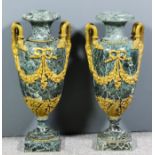 A pair of 19th Century French green veined "Antico" marble two-handled urns with gilt brass mounts