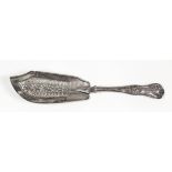 A William IV silver Kings pattern fish slice, possibly by William Eaton, London 1832, (weight 5ozs)