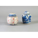 CHINESE PORCELAIN SMALL GINGER JAR AND COVER, painted with a bird and winged insect above