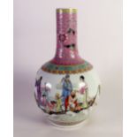 POST WAR CHINESE PORCELAIN ORBICULAR VASE with tapered cylindrical neck decorated in polychrome