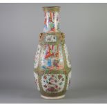 LATE NINETEENTH/EARLY TWENTIETH CENTURY CHINESE FAMILLE ROSE PORCELAIN VASE, of footed oviform