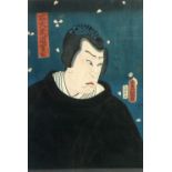 A JAPANESE WOODBLOCK PRINT REPUTEDLY BY KUNISADA OF FUJIWARA MICHZANE, a Kabuki actor and from the