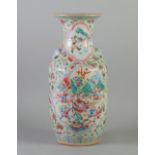 LATE NINETEENTH CENTURY CHINESE CANTON DECORATED OVIFORM VASE, polychrome enamelled with panels of