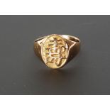 GOLD SIGNET RING WITH ORIENTAL CHARACTER, O, tested 18ct, 4.5g