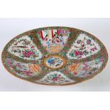 EARLY TWENTIETH CENTURY CHINESE CANTON FAMILLE ROSE PLAQUE, decorated with four reserves with