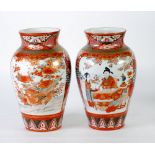 WELL PAINTED PAIR OF JAPANESE MEIJI PERIOD PORCELAIN VASES, each of high shouldered form with