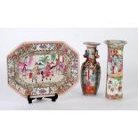 MODERN CHINESE ENAMELLED CANTED OBLONG MEAT DISH, decorated with figures, character mark to base,