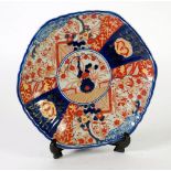 JAPANESE IMARI HEXAGONAL PLAQUE, decorated with flowers, four character marks to base, 10 ½" (26.