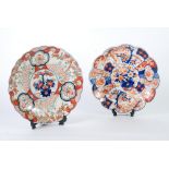 LARGE JAPANESE IMARI CIRCULAR PLAQUE, decorated in red, blue and green with central flowers and