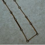 9CT GOLD CONTINUOUS LONG AND SHORT LINK CHAIN NECKLACE, Edinburgh 1976, 23" (58.4cm) long, 27g