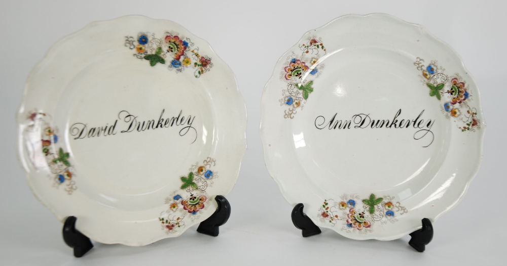 PAIR OF 19th CENTURY MIDDLESBROUGH POTTERY CHRISTENING PLATES, 'Anne Dunkerley' and 'David