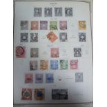 INTERNATIONAL JUNIOR POSTAGE STAMP ALBUM (smaller version). Remaindered in places but still some