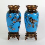 PAIR OF EARLY TWENTIETH CENTURY GILT METAL MOUNTED CHINESE CLOISONNE VASES, each of ovoid form