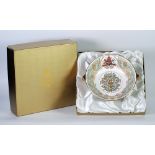 MODERN LIMITED EDITION BUCKINGHAM PALACE 'GOLDEN JUBILEE 2002', TWO HANDLED FOOTED BOWL, with lion