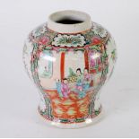 TWENTIETH CENTURY CHINESE CANTON FAMILLE ROSE SQUAT BALUSTER VASE, decorated with interior scenes