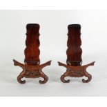 A PAIR OF CHINESE HARDWOOD DISH STANDS