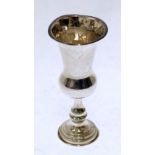 SILVER SMALL WINE GOBLET, with stipple engraved thistle shaped bowl, on bladed knop stem on