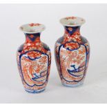 SMALL PAIR OF JAPANESE IMARI BALUSTER VASES, with flared rims, unmarked, 7" (17.8cm) high, one