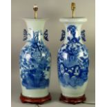 PAIR OF TWENTIETH CENTURY ORIENTAL BLUE AND WHITE TWO HANDLED PORCELAIN VASE PATTERN TABLE LAMPS, of