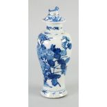 NINETEENTH CENTURY CHINESE BLUE AND WHITE PORCELAIN VASE AND COVER, of ovoid form, painted with