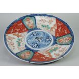 JAPANESE LATE MEIJI PERIOD IMARI PORCELAIN LARGE WALL PLAQUE, typical form, painted with a