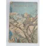 'HANASAKI JIJI' 2nd vol. Published by Kobunsha, Tokio. The Old Man Who Made The Dead Trees