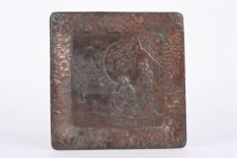 An early 20th century Japanese copper plated relief traydecorated with two Japanese woman and a