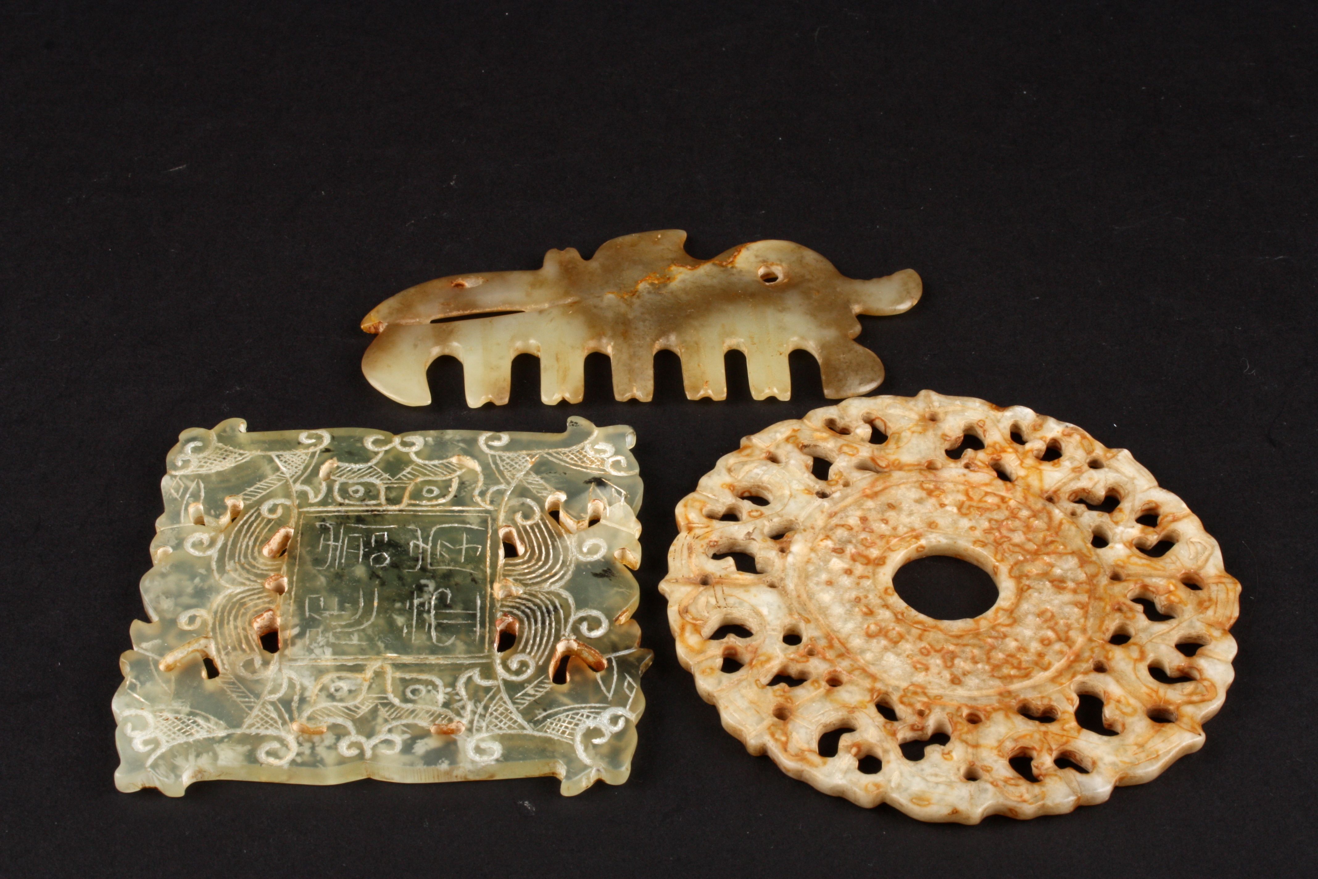 A Chinese 20th Century carved cinnamon flecked cream jade bi
together with a square translucent - Image 3 of 3