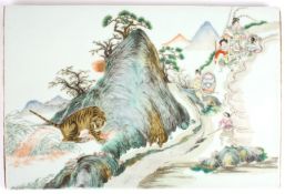 A hand painted Chinese tile of 'The Tiger Hunt'finely painted and decorated with crouching tiger at