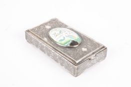 A late 19th or early 20th century Persian Isfahan silver and enamel box finely engraved all over