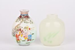 Two Chinese carved jade scent bottles one painted with enamel figures and signed to the base, the