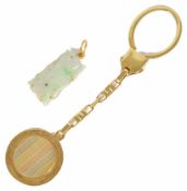 A Continental contemporary circular fob key ring, the fob with central multicoloured gold striped