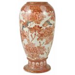 A large early 20th century Japanese Kutani vase decorated in the traditional manner with birds