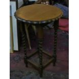 SMALL BARLEY TWIST OAK SIDE TABLE WITH PIE CRUST EDGE