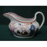 NEWHALL POTTERY HANDPAINTED 18th/19th CENTURY CERAMIC CREAM JUG WITH ORIENTAL SCENE, PATTERN No.