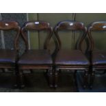 SET OF FOUR ANTIQUE MAHOGANY CROWN BACK DINING CHAIRS