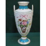 MINTON BICENTENARY 'MINTON ROSE BASKET' HANDPAINTED AND GILDED CERAMIC VASE, No.