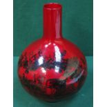 ROYAL DOULTON FLAMBE 'WOODCUT' GLAZED CERAMIC VASE, No.