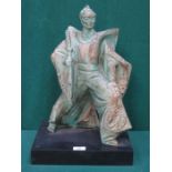 MOUNTED STONEWARE ORIENTAL FIGURE, STAMP AUSTIN PRODINE,