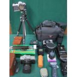 NIKON VINTAGE CAMERA AND ACCESSORIES INCLUDING LENSES, LIGHT METER, LENS HOODS, SLIDE DUPLICATOR,