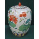 ORIENTAL STYLE HANDPAINTED FLORAL DECORATED CERAMIC JAR WITH COVER,