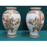 PAIR OF HANDPAINTED AND GILDED CERAMIC VASES DECORATE WITH ORIENTAL WARRIORS,