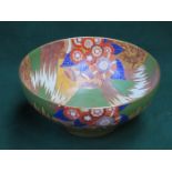 CARTON WARE HANDPAINTED AND GILDED FLORAL DECORATED CERAMIC BOWL,